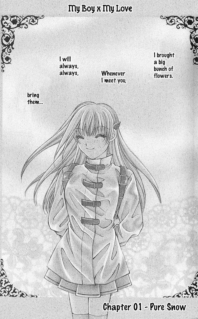 My Boy x My Love Chapter 1 page 5 - Chapter 1