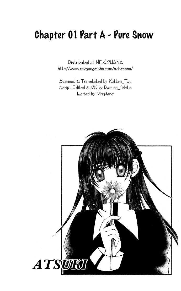 My Boy x My Love Chapter 1 page 7 - Chapter 1