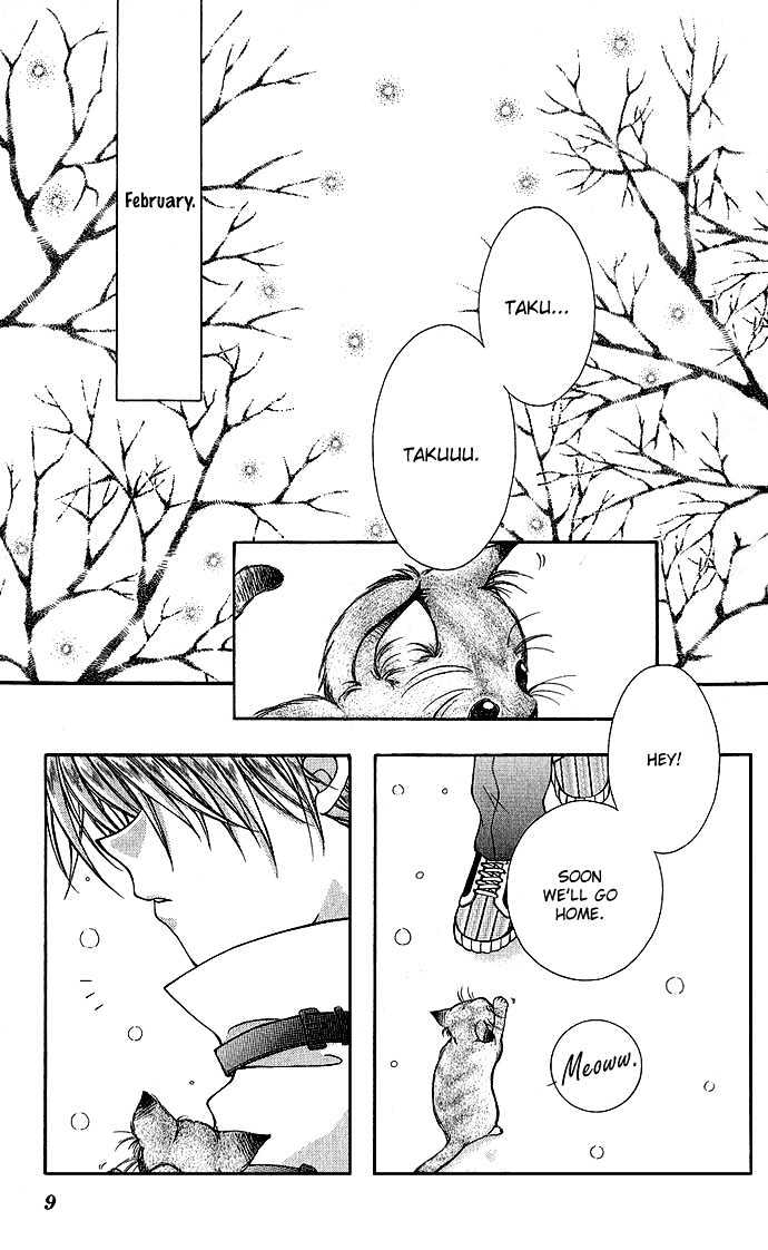 My Boy x My Love Chapter 1 page 8 - Chapter 1