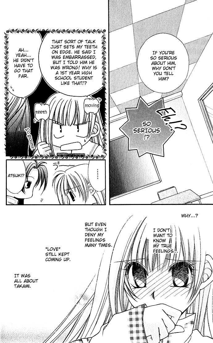 My Boy x My Love Chapter 2 page 10 - Chapter 2