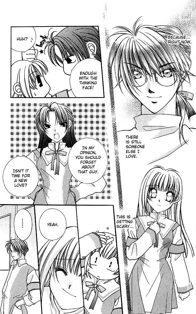 My Boy x My Love Chapter 2 page 11 - Chapter 2