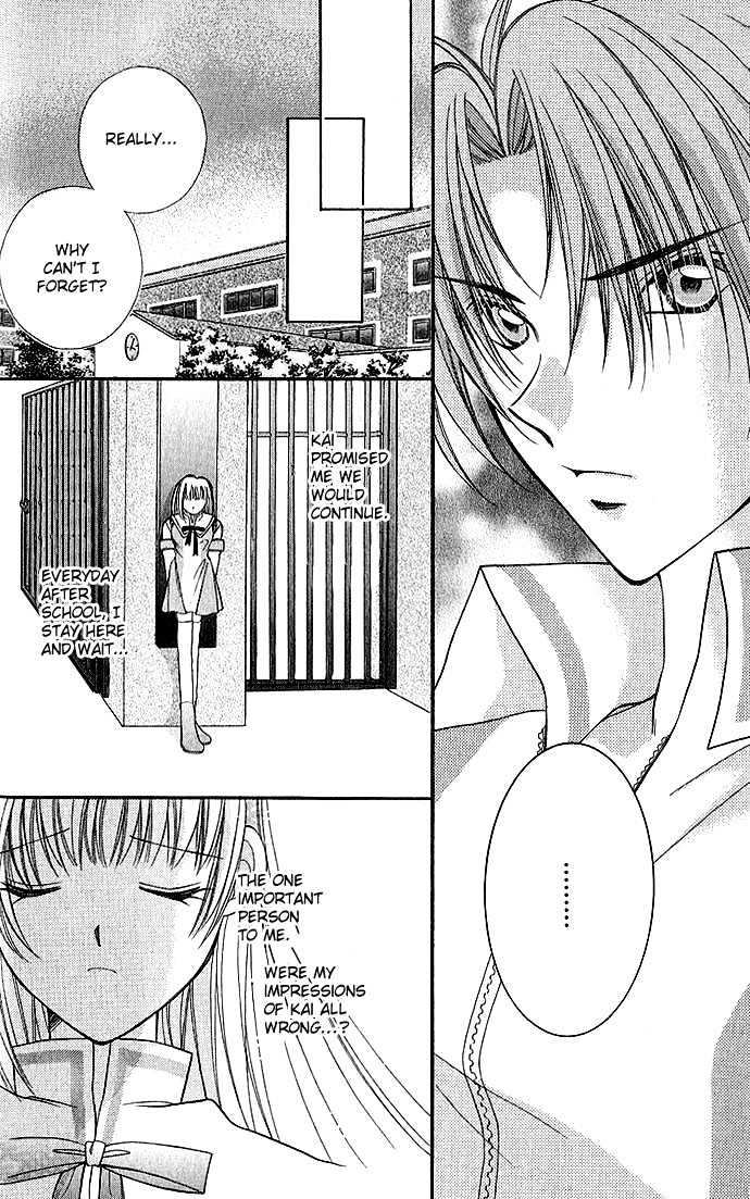 My Boy x My Love Chapter 2 page 12 - Chapter 2