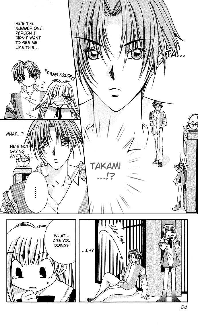 My Boy x My Love Chapter 2 page 14 - Chapter 2