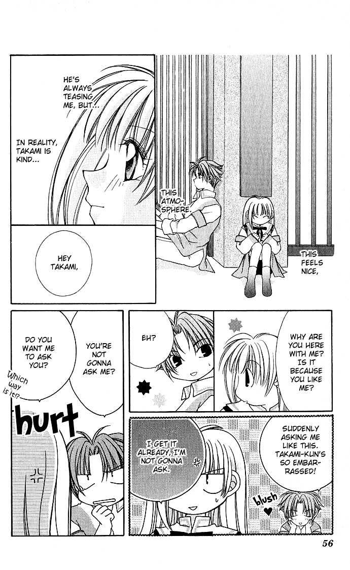 My Boy x My Love Chapter 2 page 16 - Chapter 2