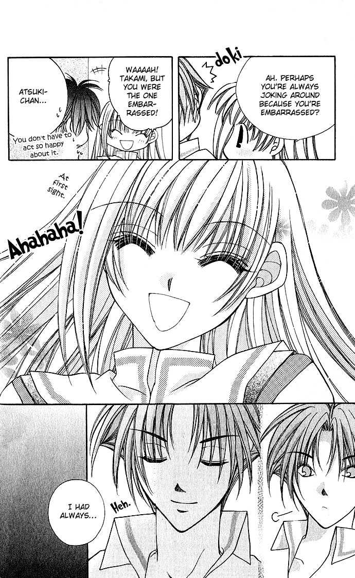My Boy x My Love Chapter 2 page 18 - Chapter 2