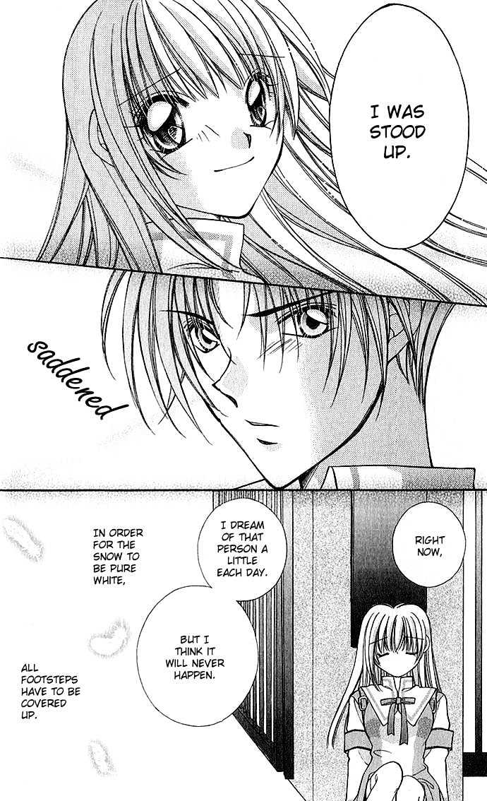 My Boy x My Love Chapter 2 page 20 - Chapter 2