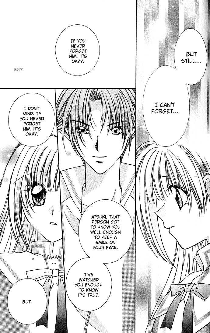 My Boy x My Love Chapter 2 page 21 - Chapter 2