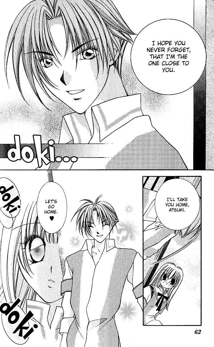 My Boy x My Love Chapter 2 page 22 - Chapter 2