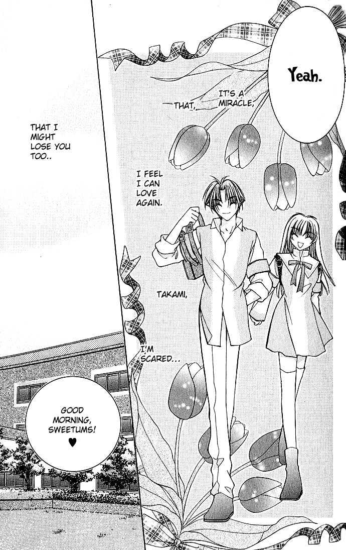 My Boy x My Love Chapter 2 page 23 - Chapter 2