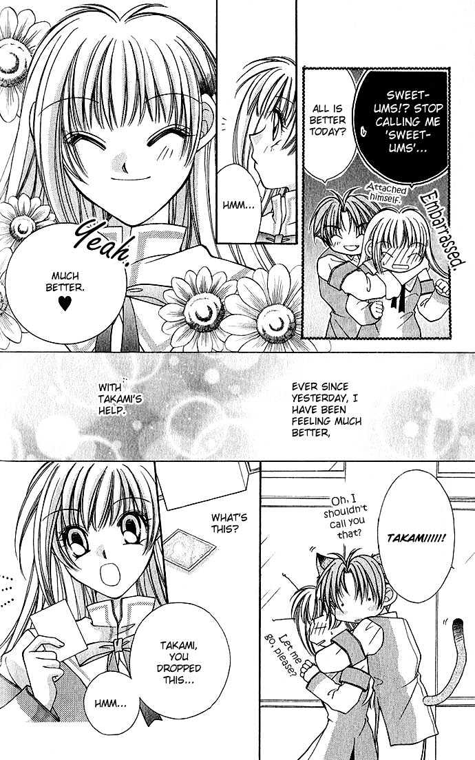 My Boy x My Love Chapter 2 page 24 - Chapter 2