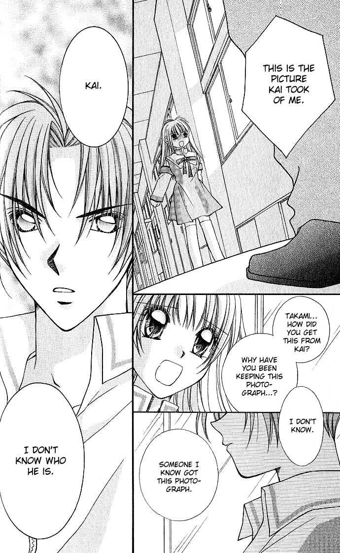 My Boy x My Love Chapter 2 page 26 - Chapter 2
