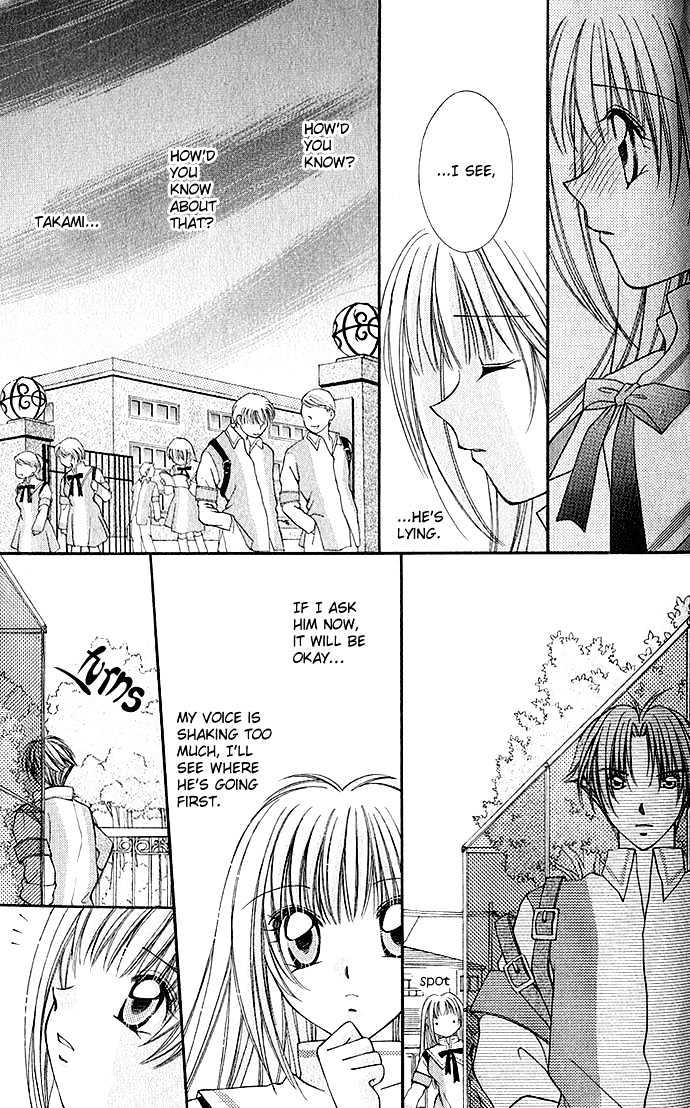 My Boy x My Love Chapter 2 page 27 - Chapter 2