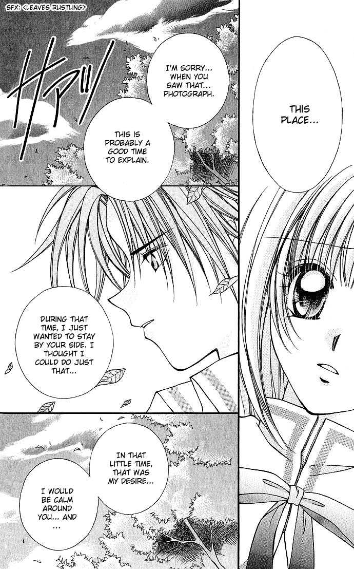My Boy x My Love Chapter 2 page 28 - Chapter 2