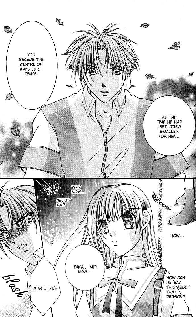 My Boy x My Love Chapter 2 page 29 - Chapter 2