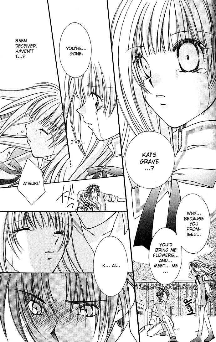 My Boy x My Love Chapter 2 page 31 - Chapter 2