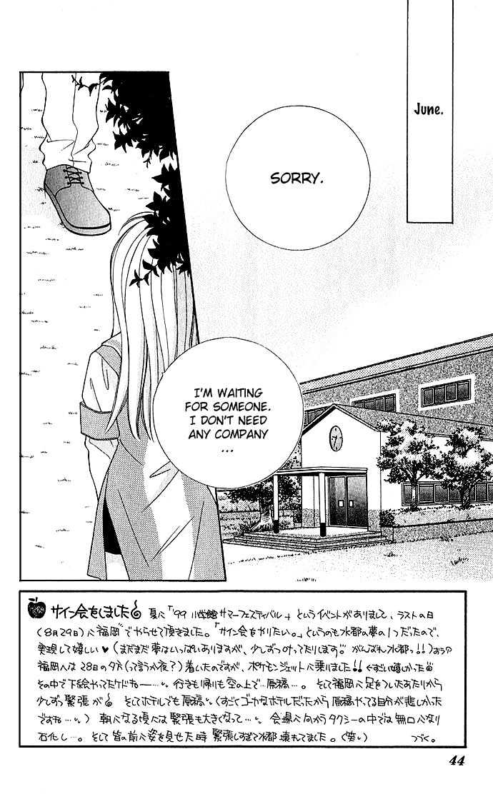 My Boy x My Love Chapter 2 page 4 - Chapter 2