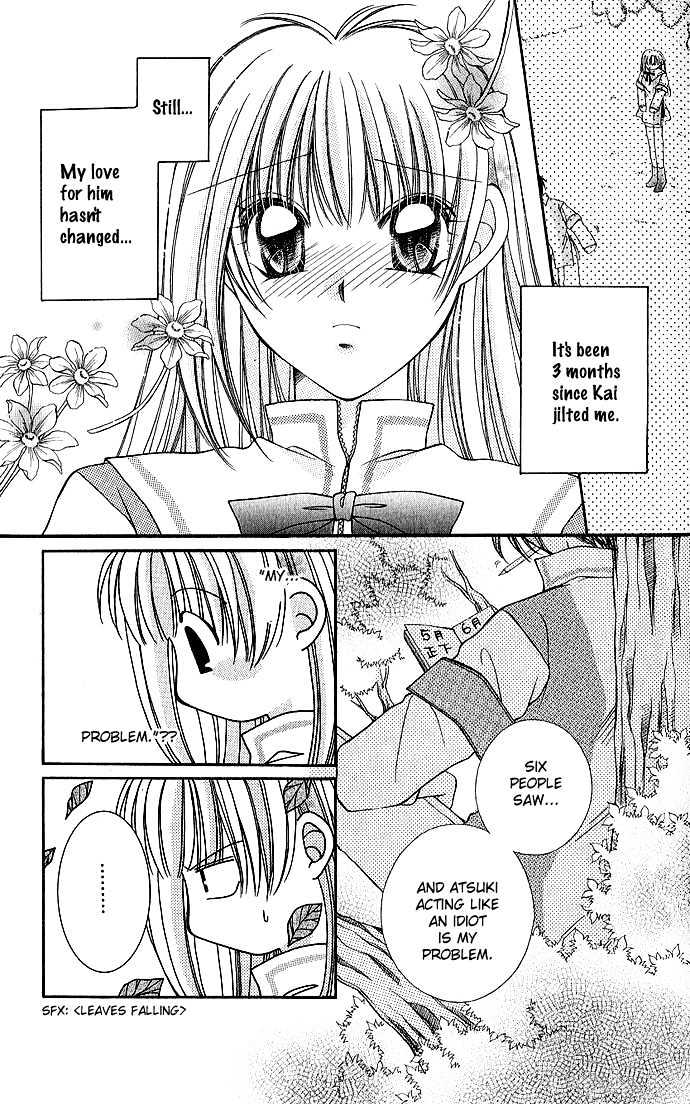 My Boy x My Love Chapter 2 page 5 - Chapter 2