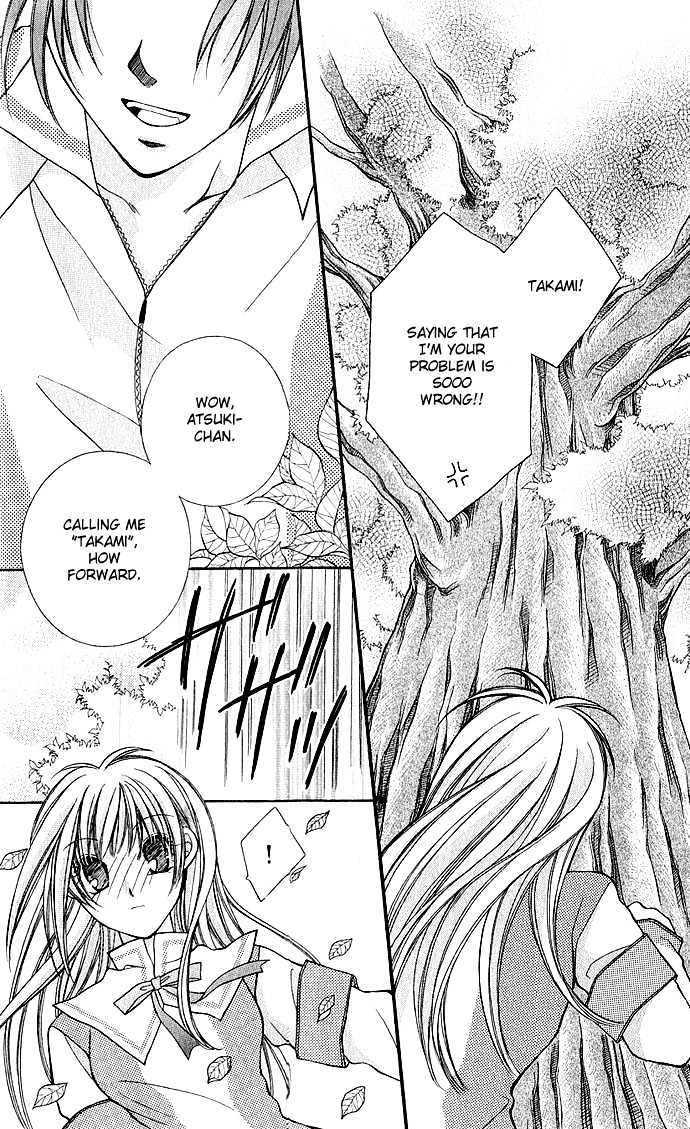 My Boy x My Love Chapter 2 page 6 - Chapter 2
