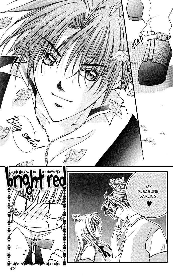 My Boy x My Love Chapter 2 page 7 - Chapter 2