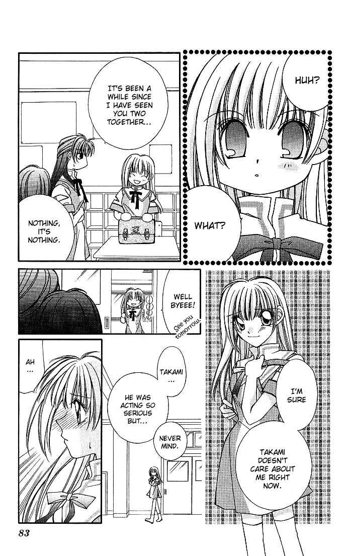 My Boy x My Love Chapter 3 page 11 - Chapter 3