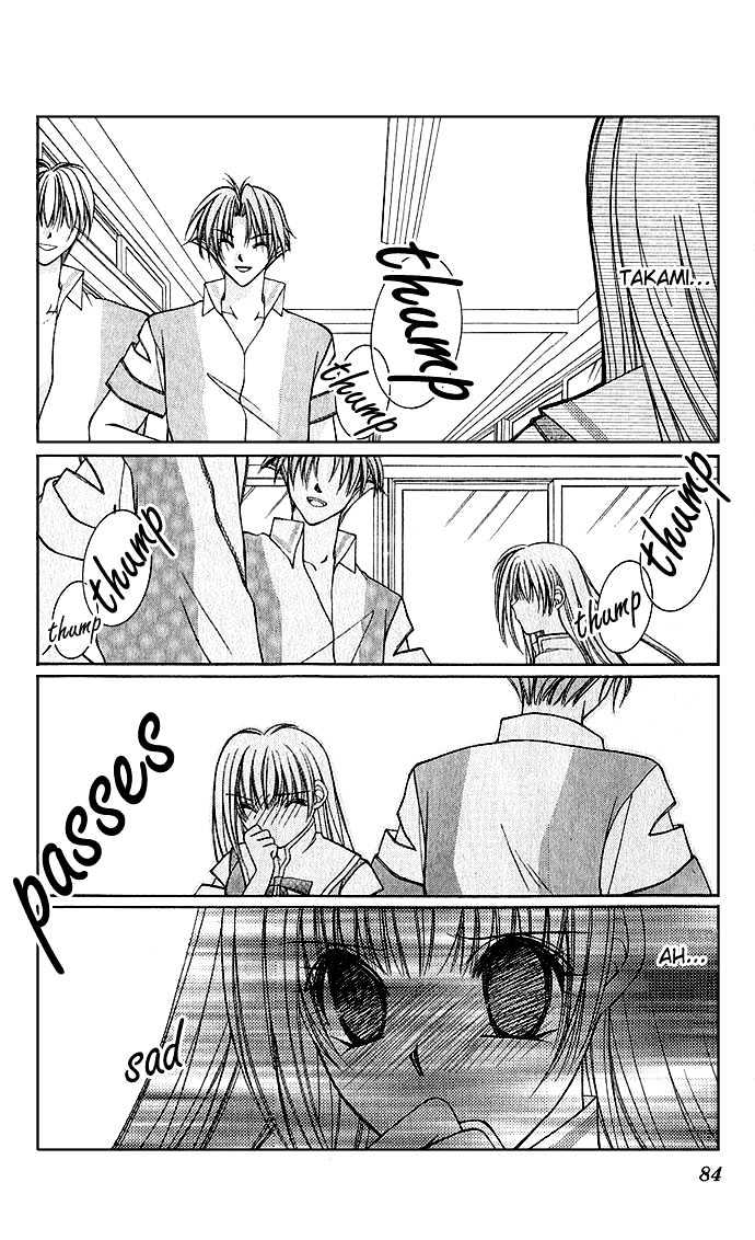 My Boy x My Love Chapter 3 page 12 - Chapter 3