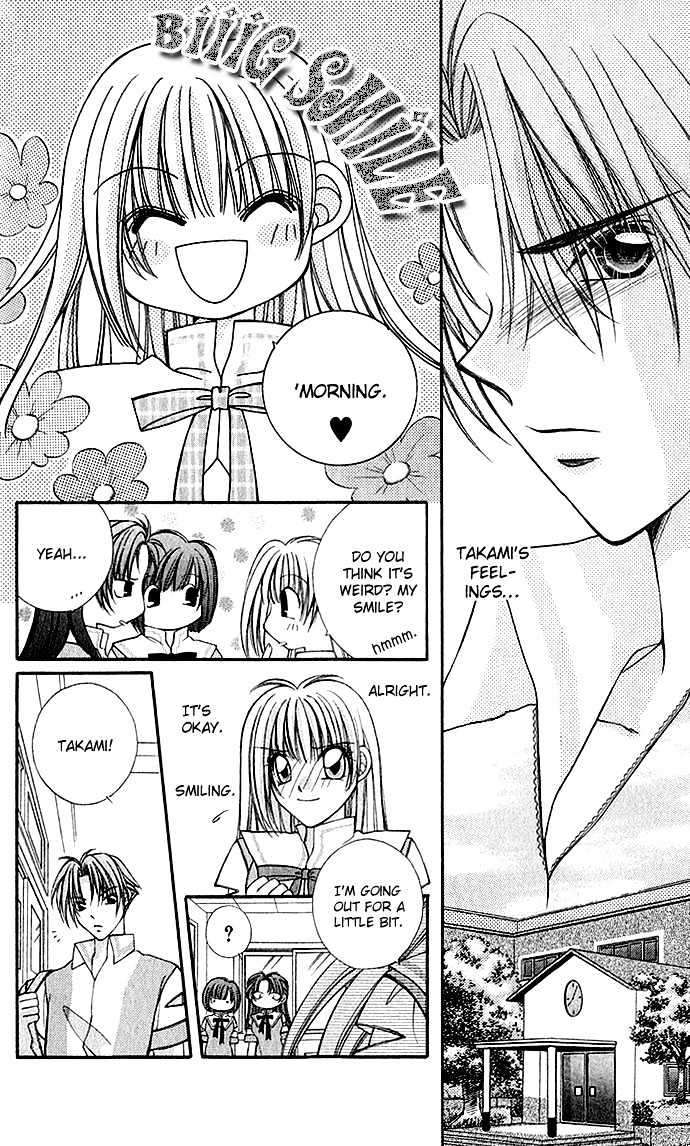 My Boy x My Love Chapter 3 page 14 - Chapter 3