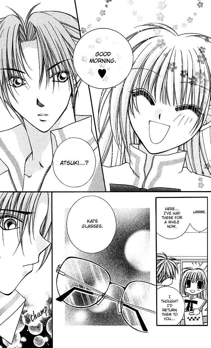 My Boy x My Love Chapter 3 page 15 - Chapter 3