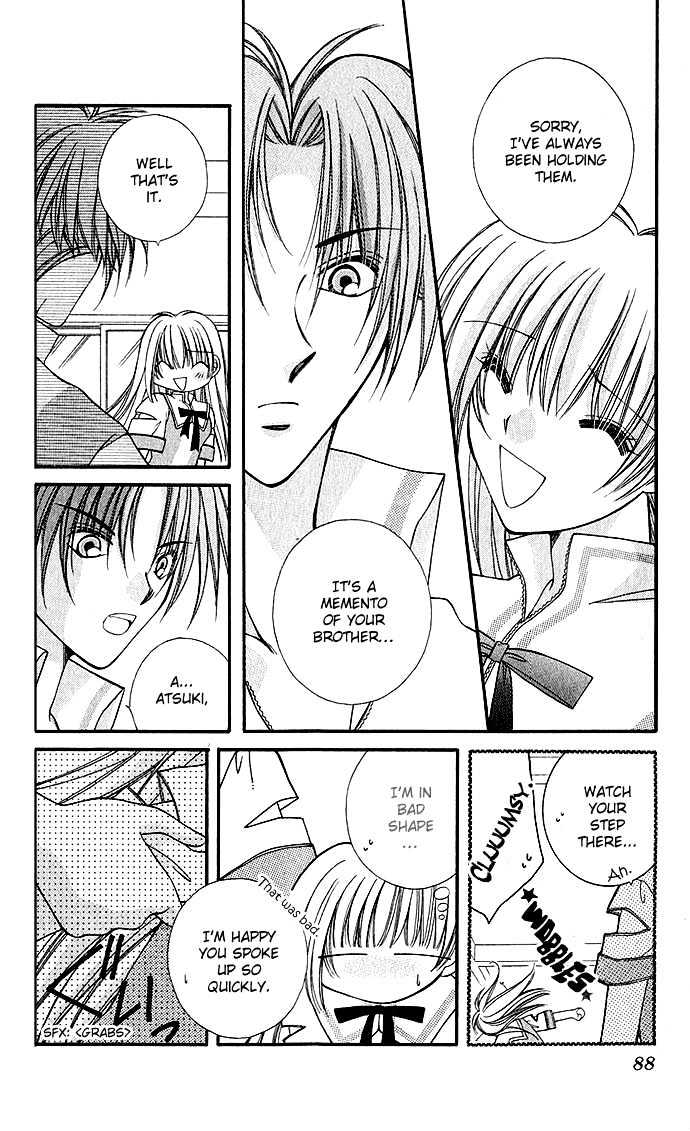 My Boy x My Love Chapter 3 page 16 - Chapter 3