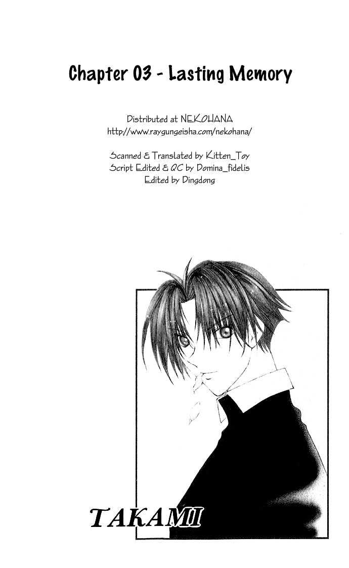 My Boy x My Love Chapter 3 page 2 - Chapter 3