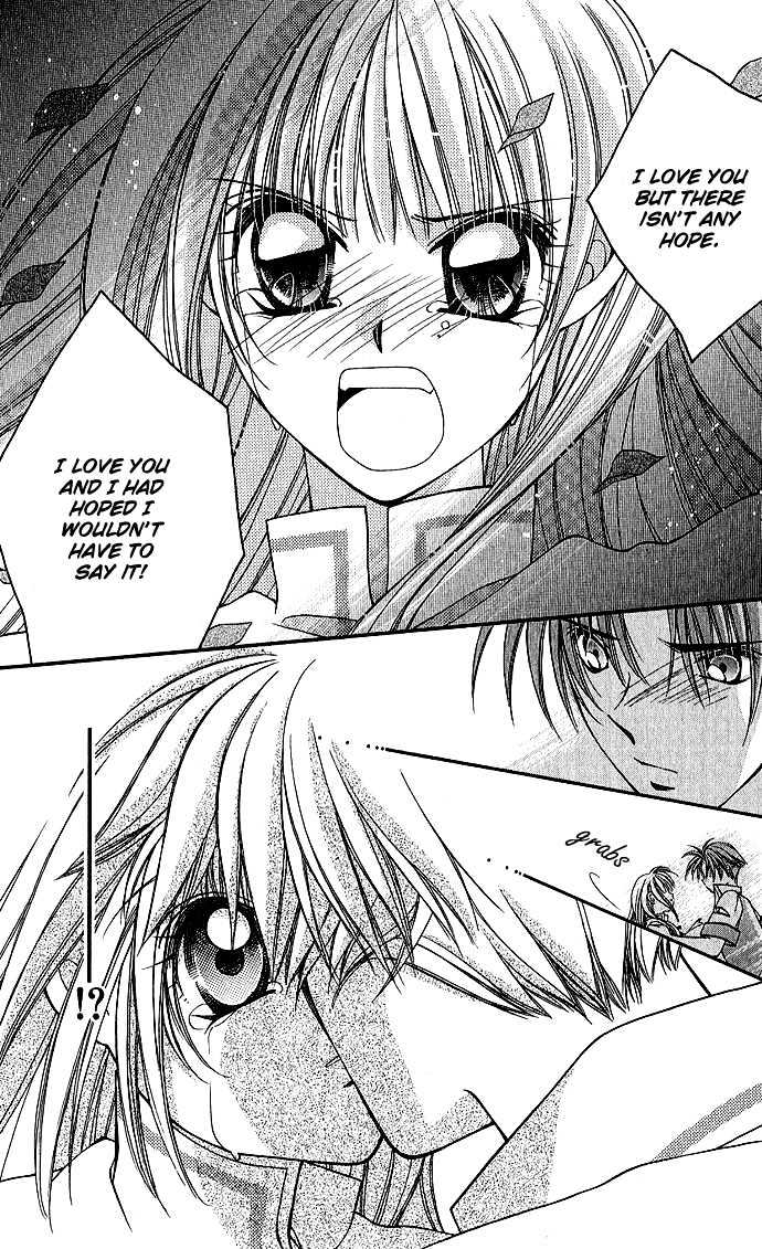 My Boy x My Love Chapter 3 page 21 - Chapter 3
