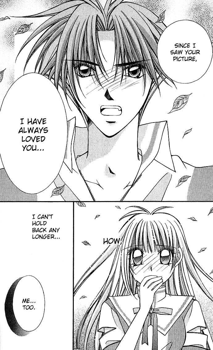 My Boy x My Love Chapter 3 page 23 - Chapter 3
