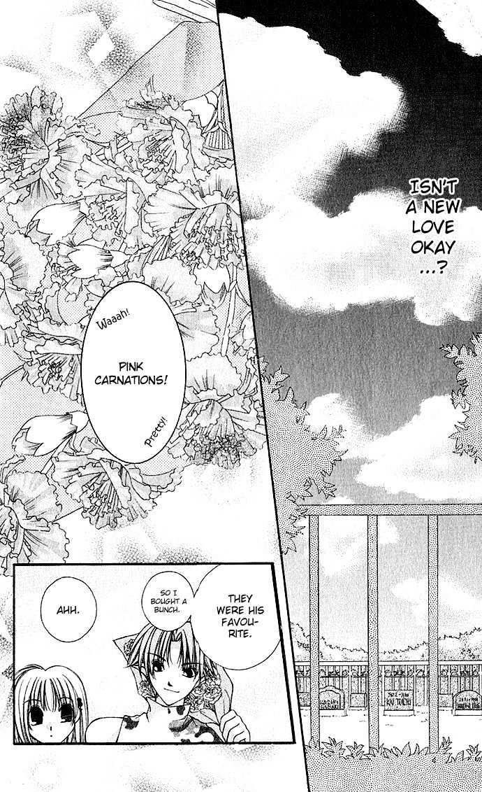 My Boy x My Love Chapter 3 page 26 - Chapter 3