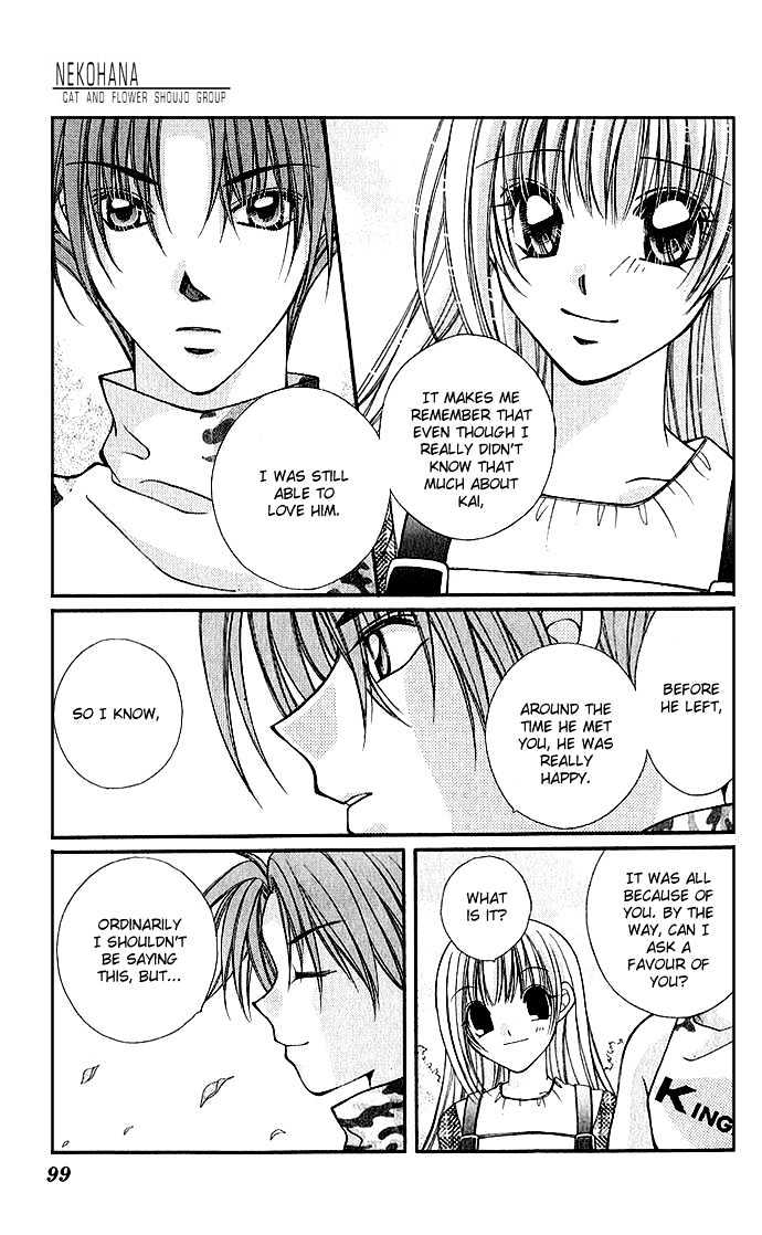 My Boy x My Love Chapter 3 page 27 - Chapter 3
