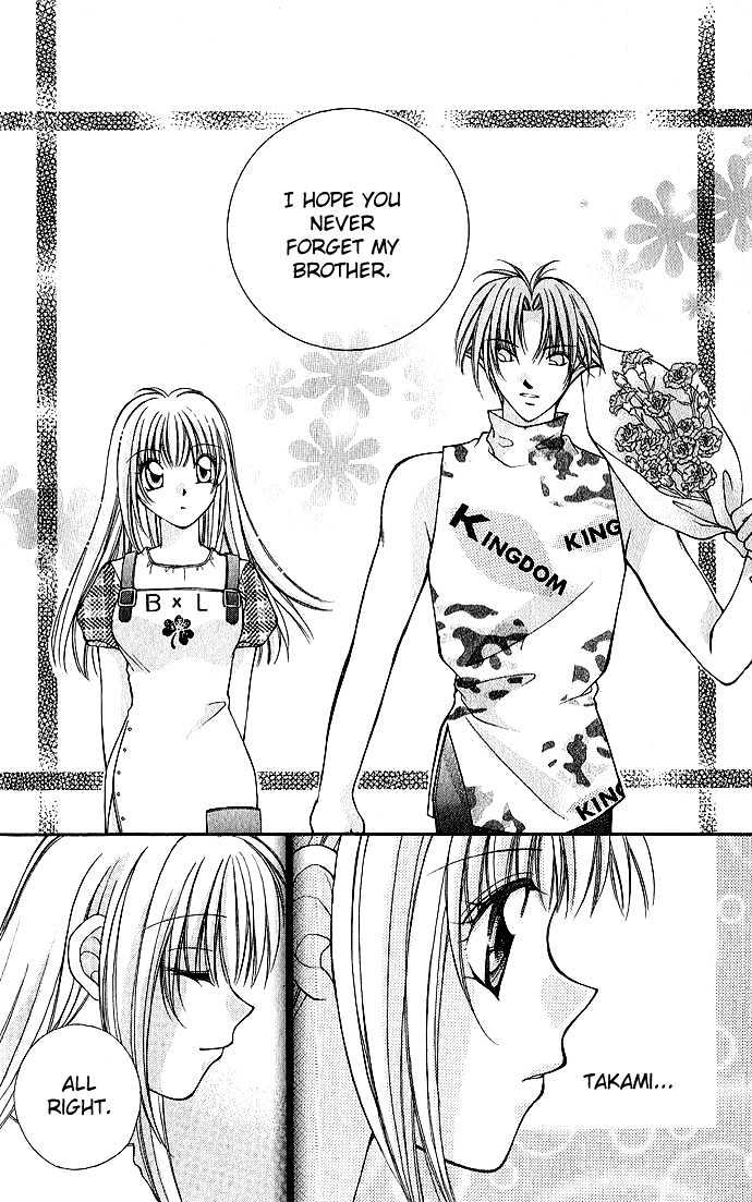My Boy x My Love Chapter 3 page 28 - Chapter 3