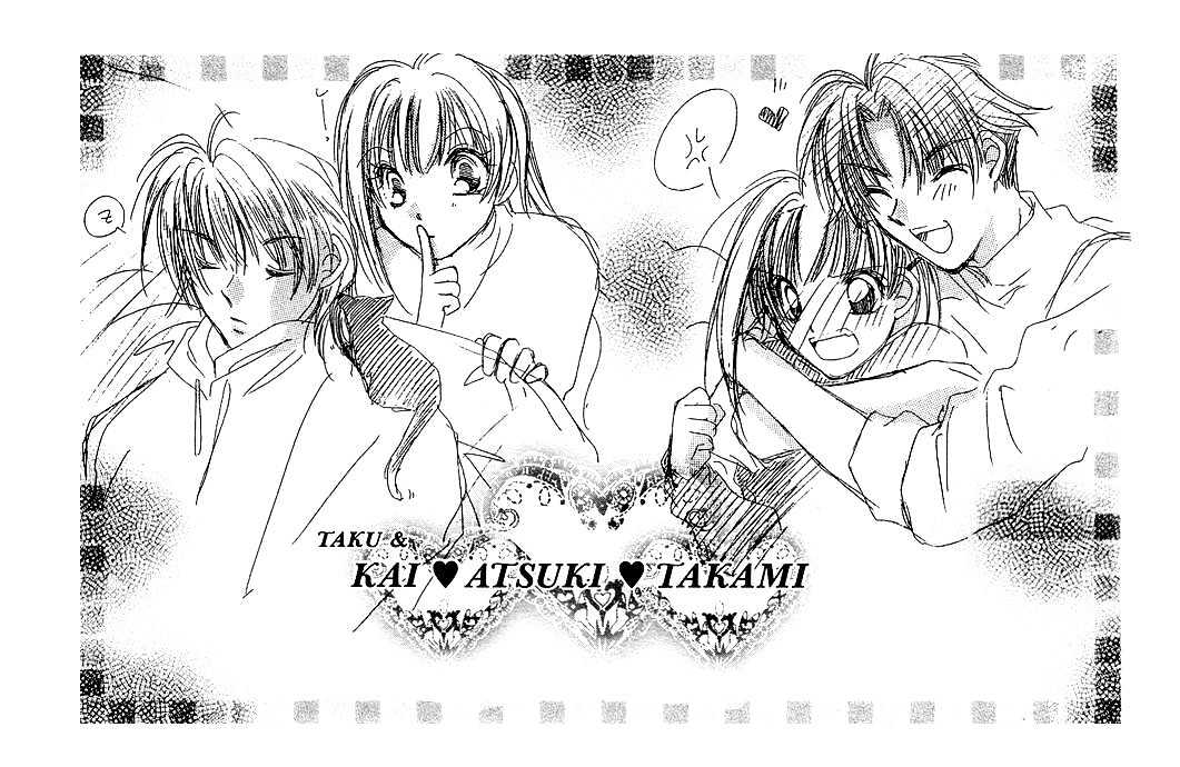 My Boy x My Love Chapter 3 page 31 - Chapter 3
