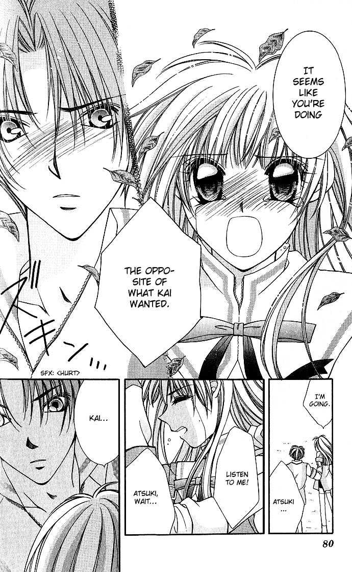 My Boy x My Love Chapter 3 page 8 - Chapter 3