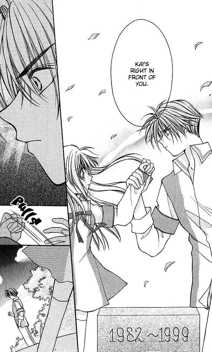 My Boy x My Love Chapter 3 page 9 - Chapter 3