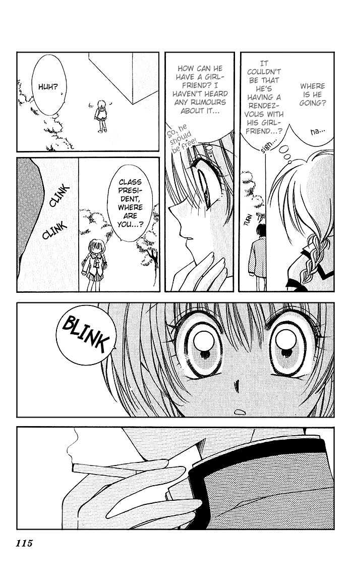 My Boy x My Love Chapter 4 page 11 - Chapter 4