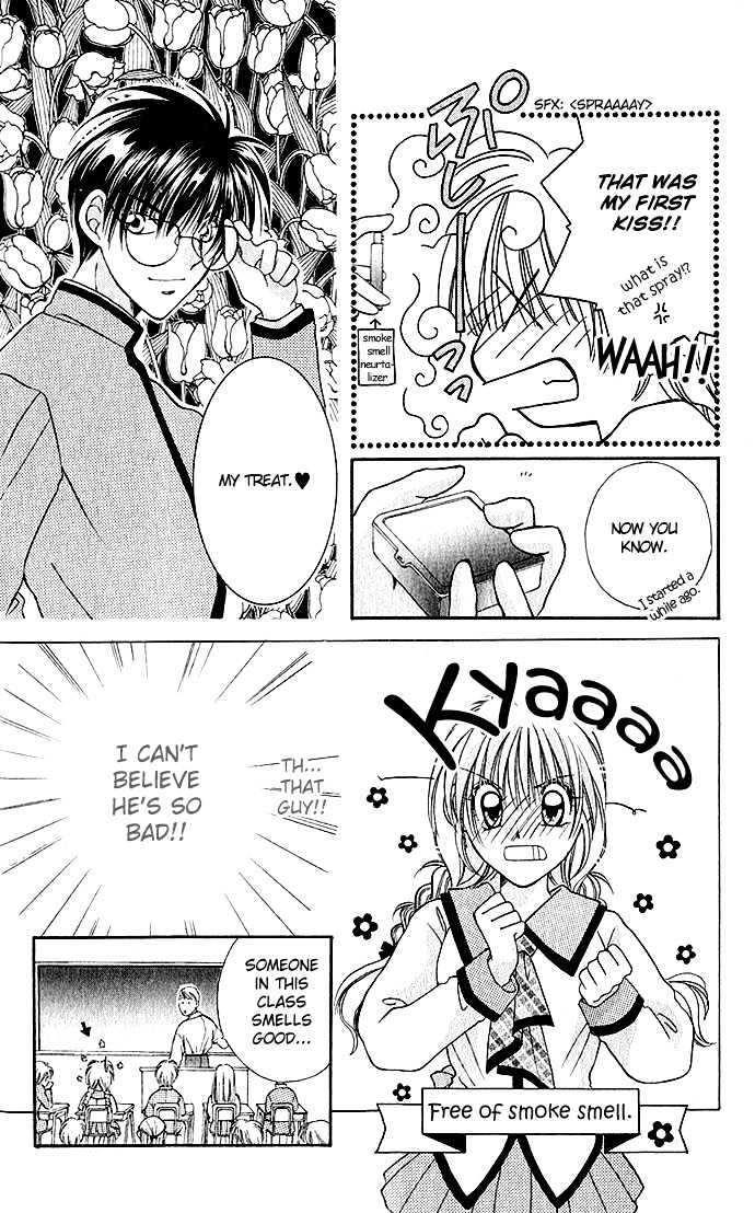 My Boy x My Love Chapter 4 page 16 - Chapter 4