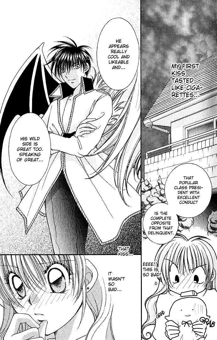 My Boy x My Love Chapter 4 page 17 - Chapter 4