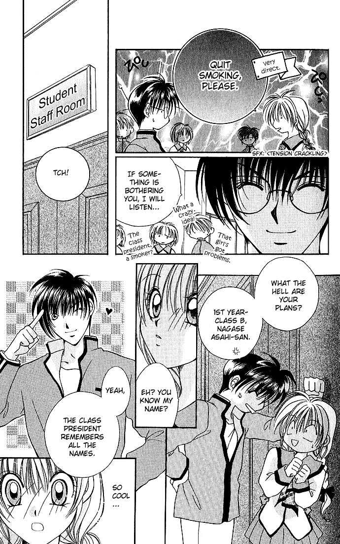 My Boy x My Love Chapter 4 page 19 - Chapter 4