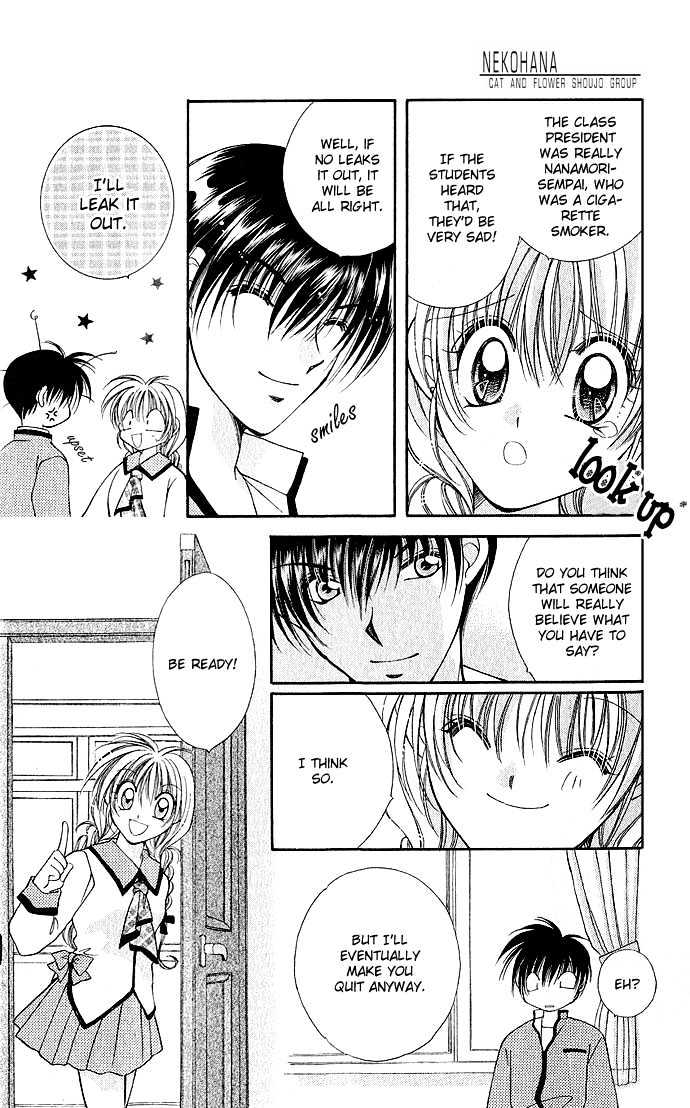 My Boy x My Love Chapter 4 page 20 - Chapter 4