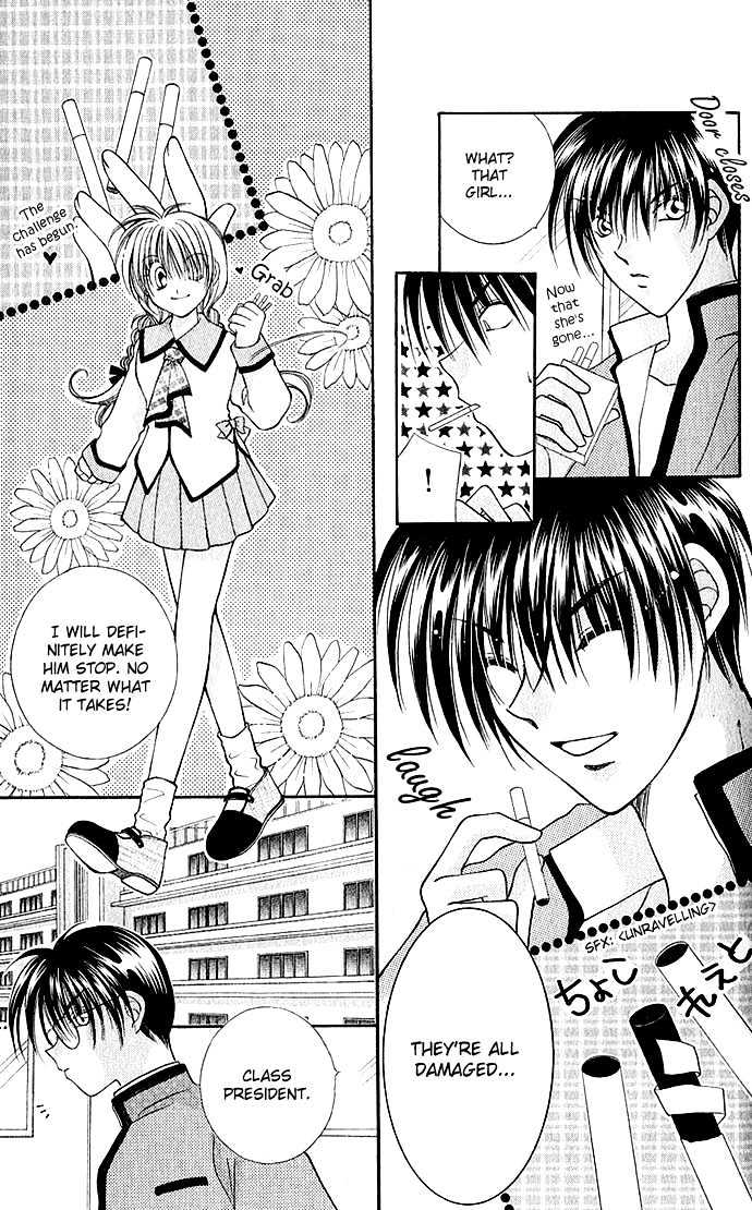 My Boy x My Love Chapter 4 page 21 - Chapter 4