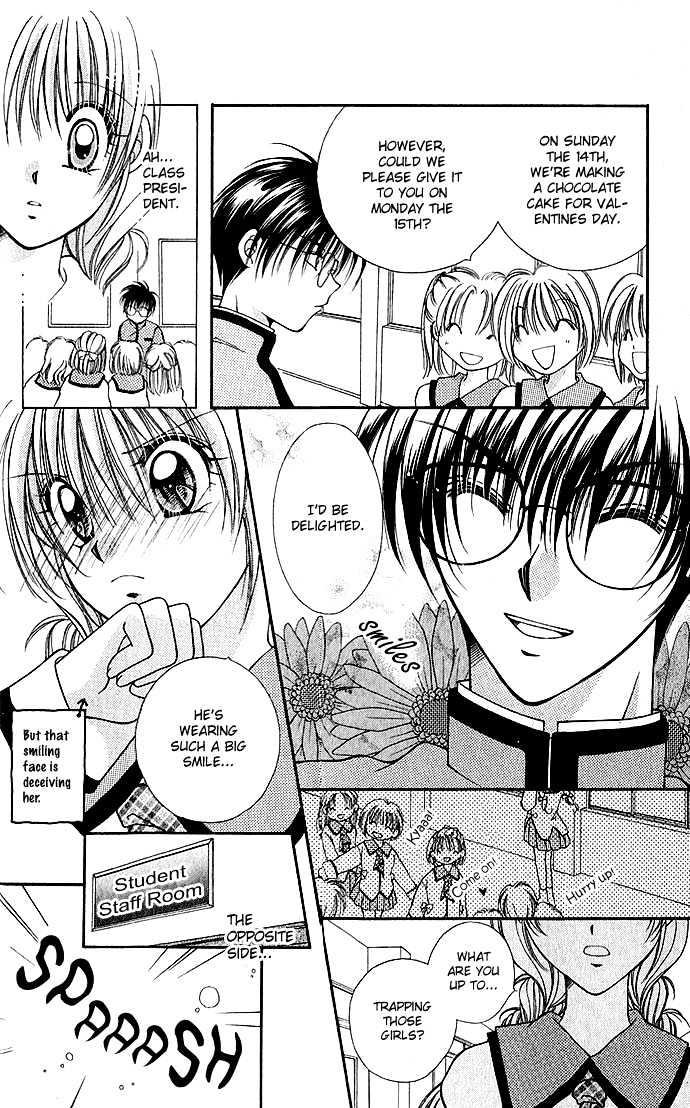 My Boy x My Love Chapter 4 page 22 - Chapter 4