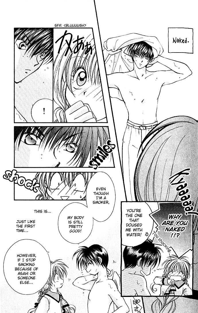 My Boy x My Love Chapter 4 page 25 - Chapter 4