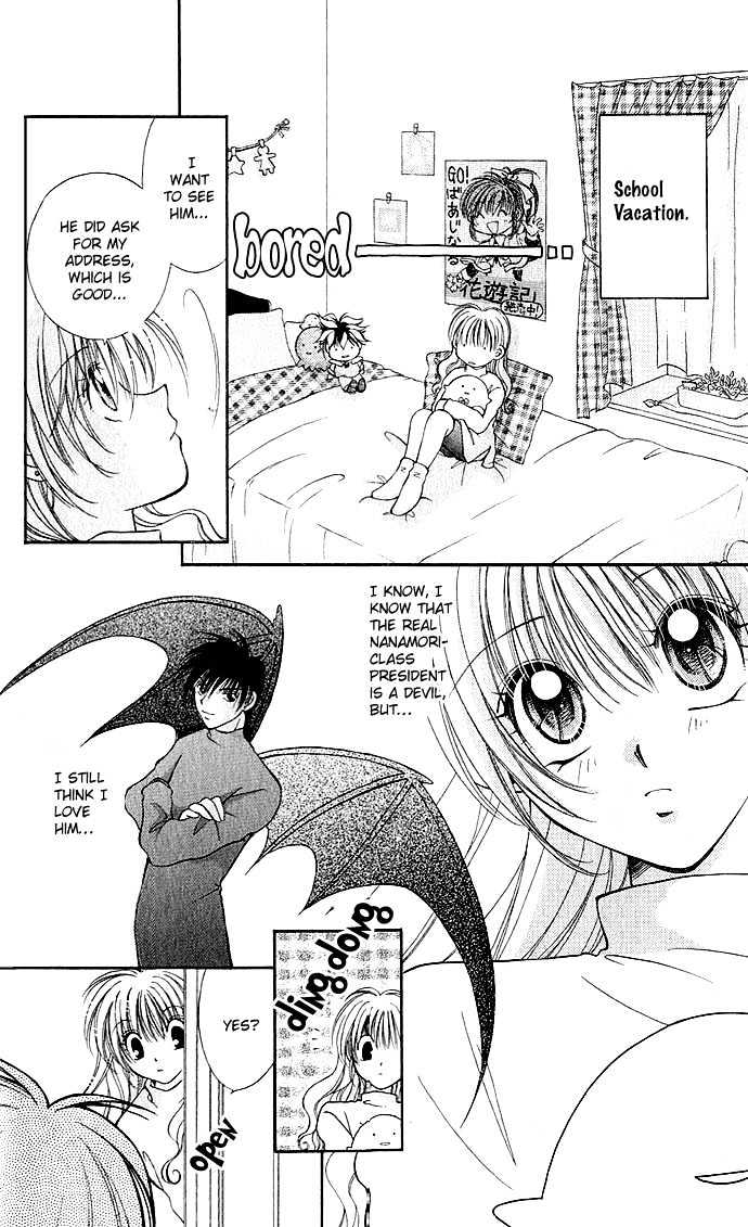 My Boy x My Love Chapter 4 page 28 - Chapter 4