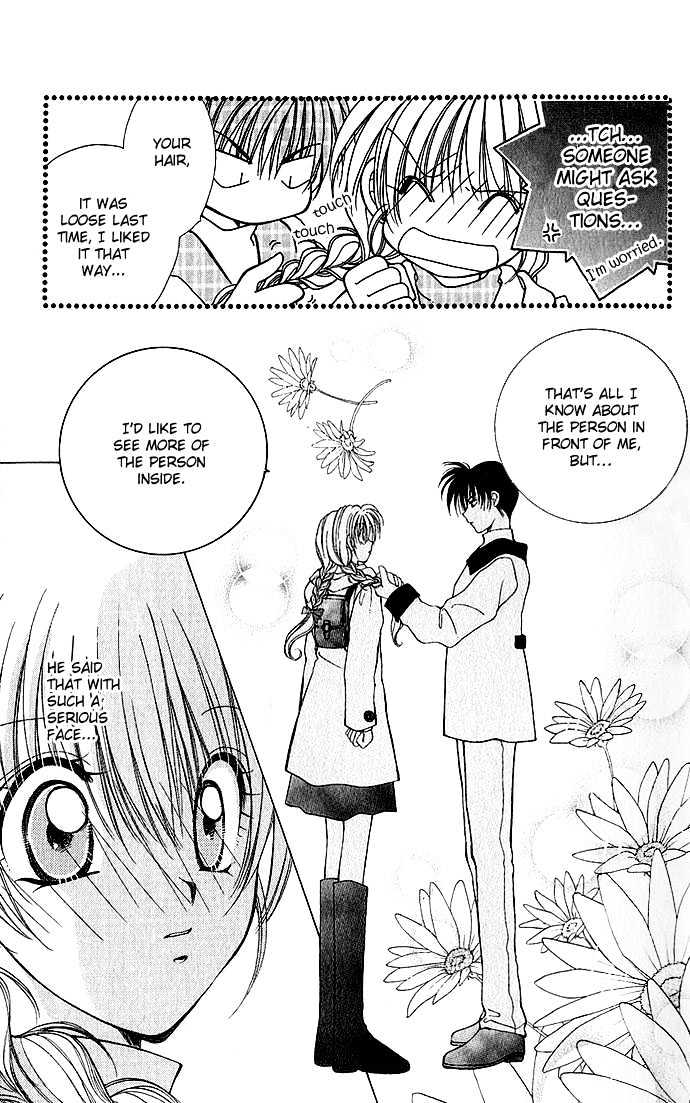 My Boy x My Love Chapter 4 page 35 - Chapter 4