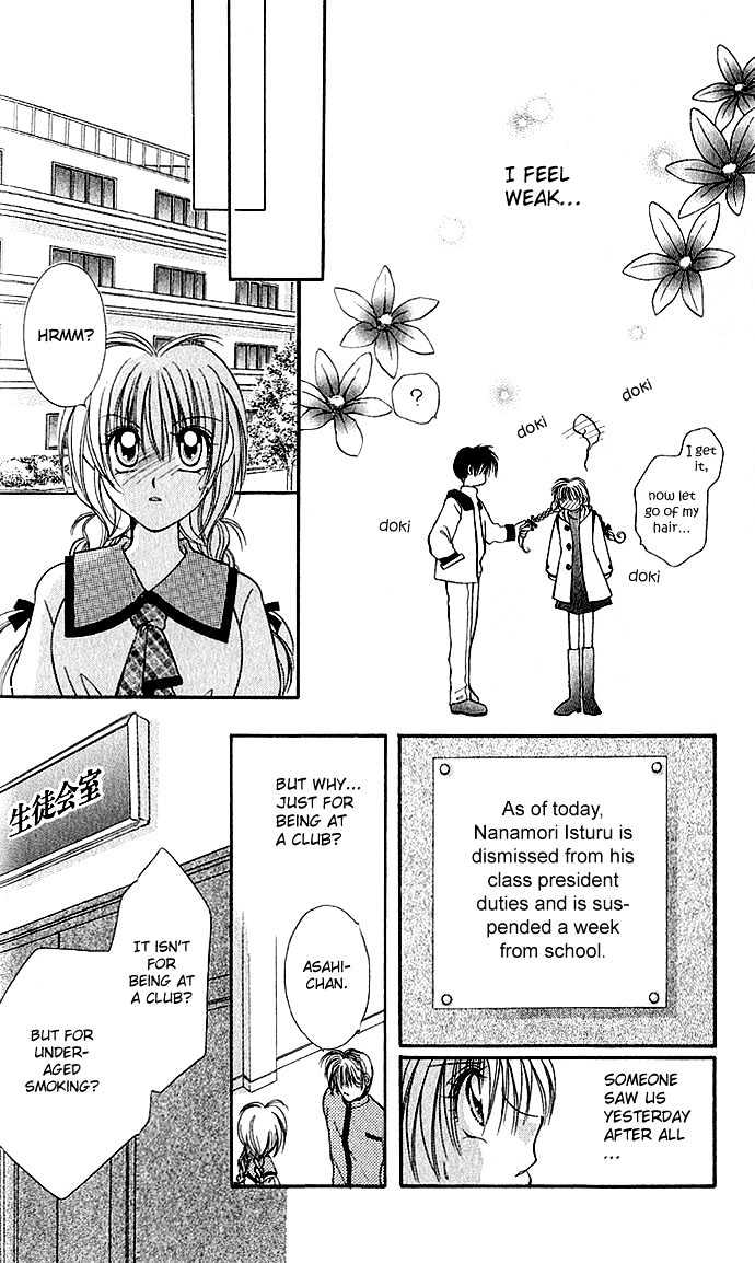 My Boy x My Love Chapter 4 page 36 - Chapter 4