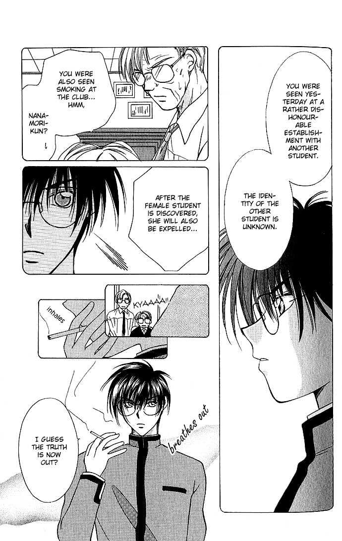 My Boy x My Love Chapter 4 page 37 - Chapter 4