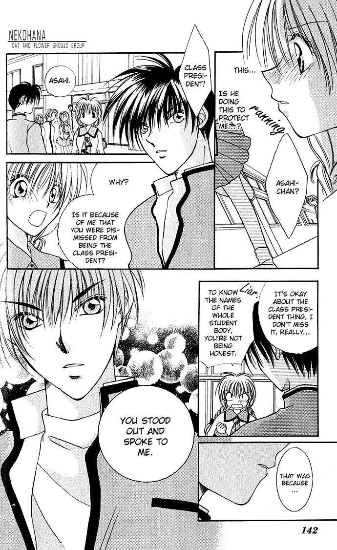 My Boy x My Love Chapter 4 page 38 - Chapter 4